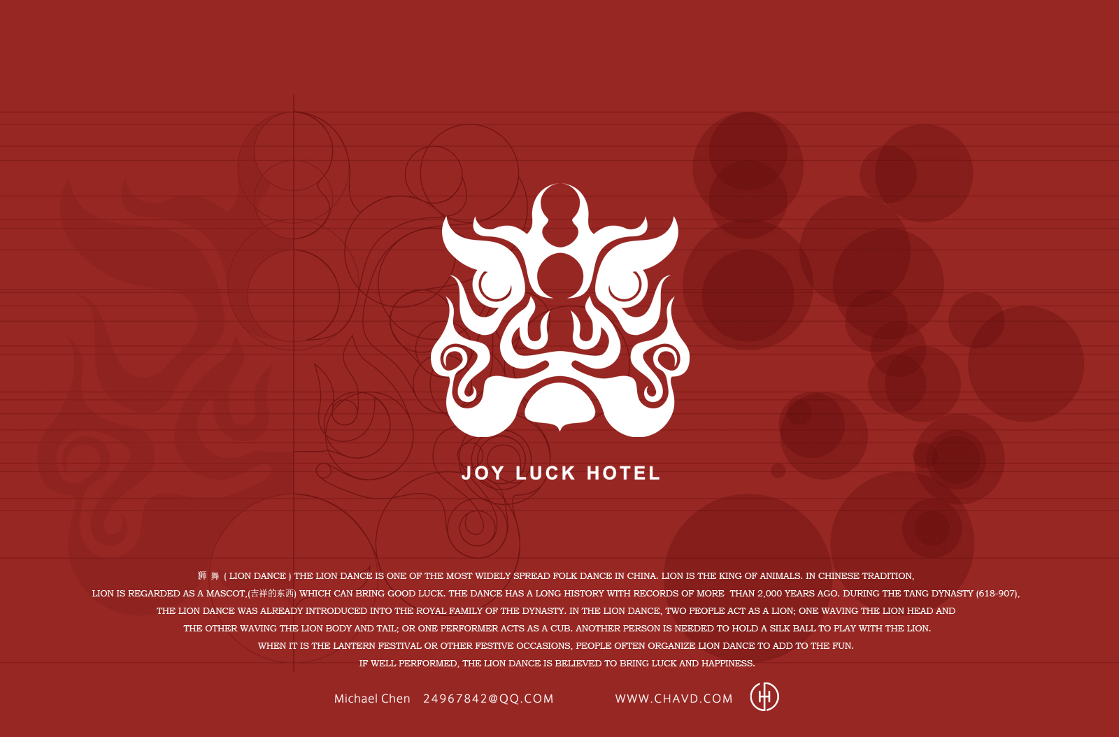 ▎JOY LUCK HOTEL